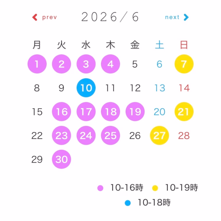6月のシフトです🐸✨
事前予約がない日はお休みに変更したりもあるかもしれません🥳
ので、みなさんお誘いお待ちしてます♡！
スタートの10時からお誘いがあるとめーっちゃ嬉しいです💕💕
もちろん何時でも嬉しいけどね😚💞
.
仲良しさんも、初めましての方もたくさんお誘いのメッセージ💌くださいっ