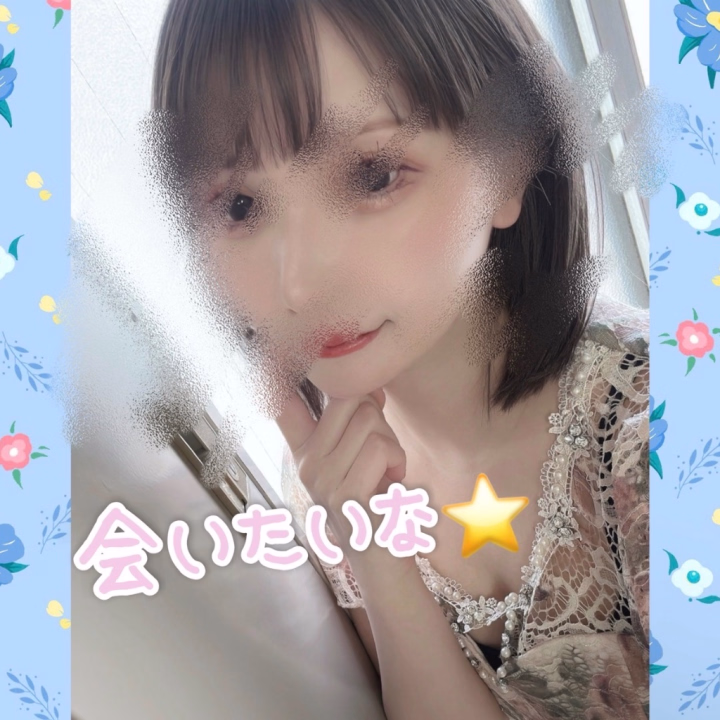 本日もこのあと14時から❣️🐈
夜は空きアリ🪽👍
ご予約お問い合わせおまちしております😌