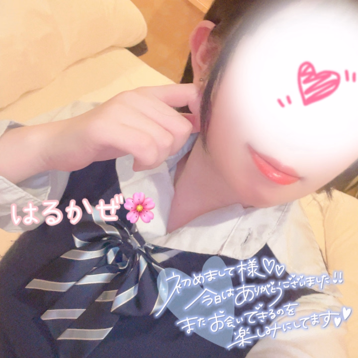 スタート枠のお兄様🤍


ヒメトークからのご予約
本当にありがとうございました😭


ぬるぬる気持ちよく
お仕事終わりの身体癒されたかな？💭
🐳チャレンジいつも断念しちゃうみたいだけど次こそ耐え抜いてみて欲しいな！


お話も盛り上がっちゃって
あっという間に時間過ぎたの寂しい😢
次は1つ長めのコースで2回シて
ピロートークも楽しめたら嬉しいです🤍


またお待ちしてます🎶


はるかぜ🌸