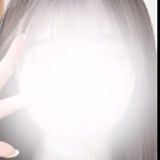 すい