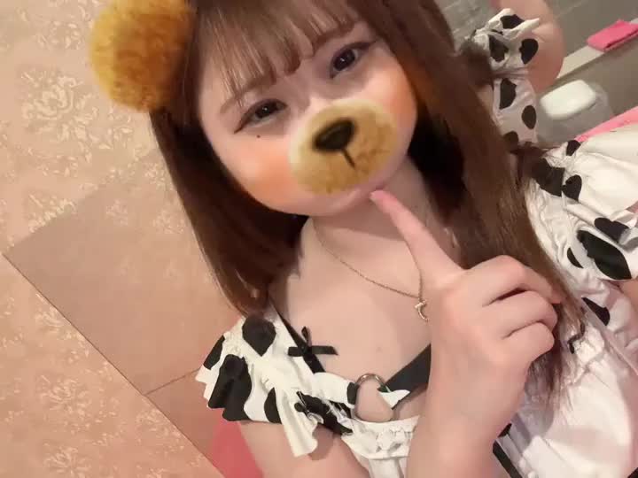 今日は牛さん🐮🐮の
コスプレして
待ってるね♡🥺
くまさん🧸とか牛さん🐮とか
忙しいけどねっ😄💗

今日でバレンタインイベント最終日です🍫最後にみんなわたしが持ってるチョコ貰いに来てね🍫💗