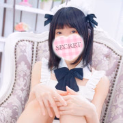 れお