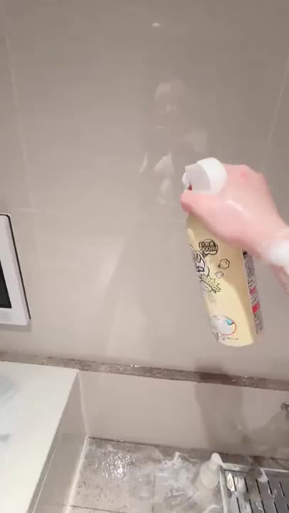 何がエロいのかわかった？