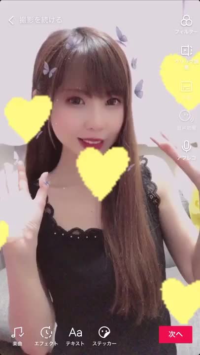 7月、ありがとうございました💖8月もよろしくお願いします🎉