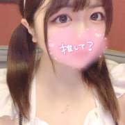 くみ