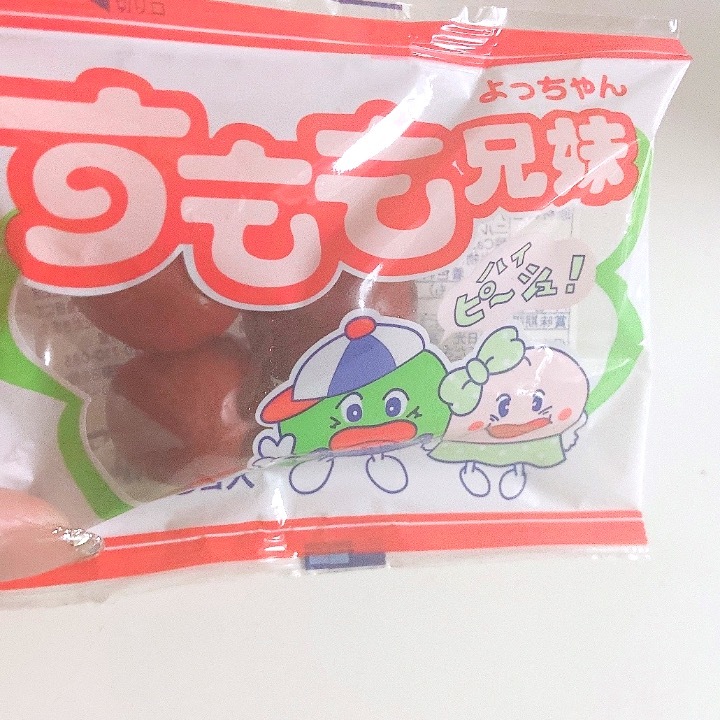 こんばんは🍑
すももです♡♡♡

今月の前半の出勤決まりましたので報告させてもらいます♡♡♡

明日❗2日20時〜ラスト
11日18時〜ラスト

です🎶🎶
4月もスタートですね〜(๑• •๑)
新年度ということで4月もすももをよろしくお願いします🥺🥺

いつも来てくれるお兄様、これから来てくれるお兄様感謝です(  •̥ ˍ •̥  )♡♡♡ありがとー！

ではでは明日お待ちしてます🐰🤍🤍🤍