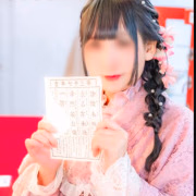 ルナ