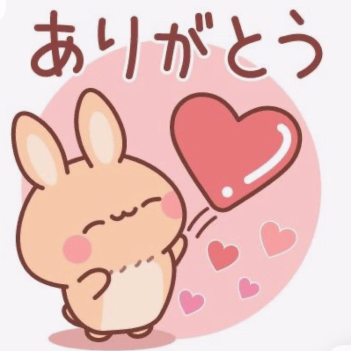 仲良しのお兄様✨️
お時間お待たせしてごめんなさい🙏
いつもお誘いありがとうございます❤
なんだかんだ言ってみーこ可愛いんだから〜笑
可愛がってくださってありがとう😊
またお会いできるの楽しみに(๑•̀ㅂ•́)و✧
帰り気を付けてねー
