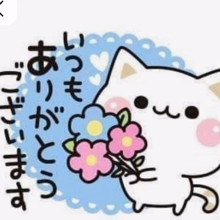仲良しのお兄様✨️
お誘いいつもありがとう❤
最近はコスプレ楽しすぎてꉂ🤣𐤔‪
時間足りなくなっちゃうね🥺
時間配分頑張るね💪(ง •̀_•́)ง
是非続きの感想聞かせてね💕︎
雨なので気をつけて帰ってください