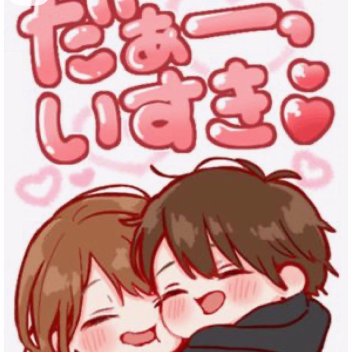 会いたかったよーってめっちゃ嬉しい"(∩>ω<∩)"
仲良しのお兄様✨️
お誘い頂きありがとうございます🙇‍♀️🙇‍♀️
お仕事お忙しかったみたいで💦
お疲れ様❤
もっとたくさんお話ししたかったけど
楽しい時間はあっという間ですね((o(｡>ω<｡)o))💗
またお時間出来たら会いに来て欲しいな
今日はありがとう!(´▽｀)