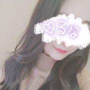 るな♡郡山ちゃんこ♡