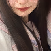 有村