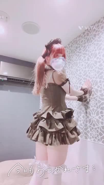 お久しぶりに動画投稿です🎀

今週もお疲れ様でした〜🐰
そして勤労感謝の日ですね(*´ω｀*)
いつもがんばってるご主人様、お忙しい中時間を作って会いにきてくださるのが本当に嬉しいです✨
いつもありがとうございます☺️