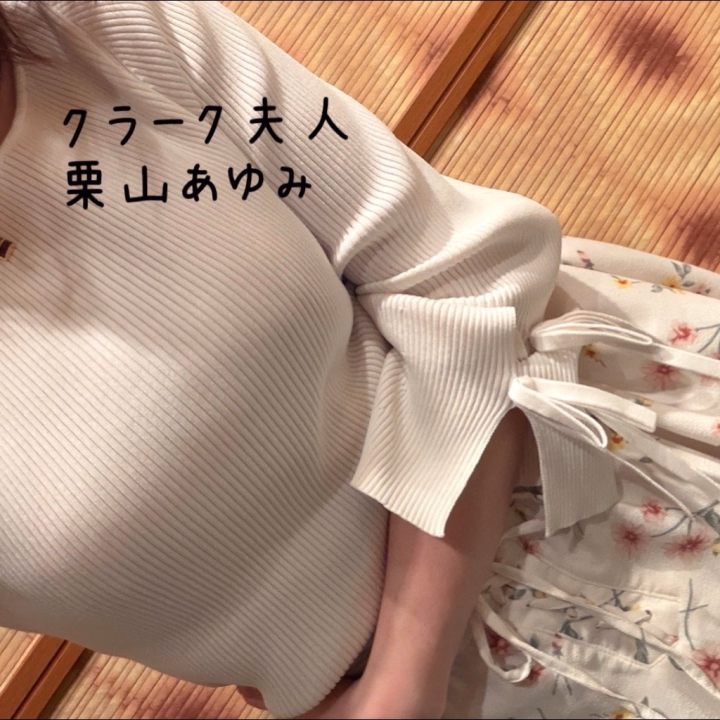 仲良くしましょ❤️