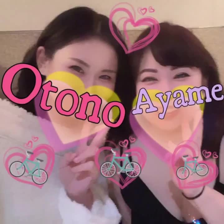 音ちゃんのお部屋に＋１プラスワンでお邪魔しました💓❤️🩷　すごく楽しかった🍀🎉　やっぱり２♡車はいいね💓