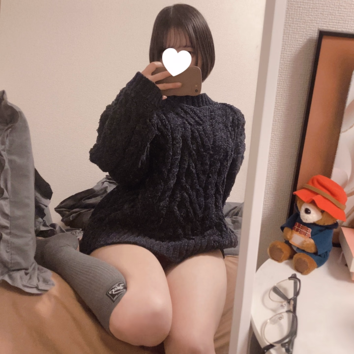 露出少なめなわたしも好きでいてほしいな