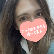 みこと