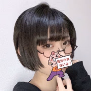 康穂CawahaiR
