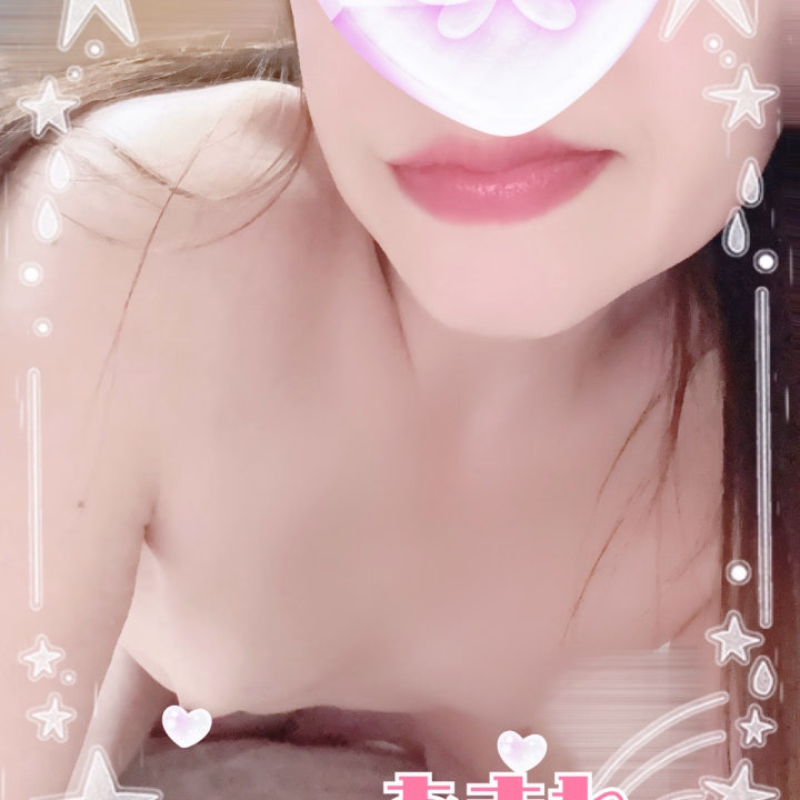夜な夜なこんばんわ🌙❤️

昨日は横浜も都内も賑やかでした😌✨

夜になったら肌寒くて

まだカーデ必須でよかったです😅

本日明けて日曜日は

14時より21時終了です🙇‍♂️

素敵なお誘いお待ちしてます💕💕