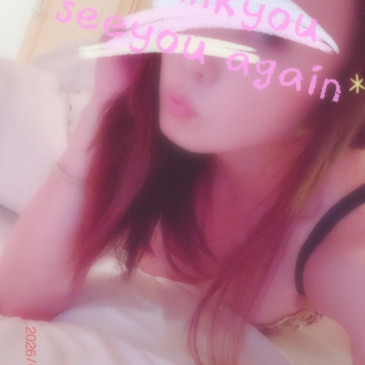 ˙³˙ )ﾉ"ﾔﾎ🎶
今日は日差しが強かったなー
お仕事の皆様お疲れ様ね😘

昨日も仲良し様から初めて様まで、
お誘いありがとうございました(⋆ᴗ͈ˬᴗ͈)”
楽しかったね♥️
明日リベンジにいらっしゃる仲良し様
もありがとうね💋

いよいよ梅雨”( ◦◜ﾟ)？
私個人的にはお天気イマイチの方が
お仕事日和だなーと思っちゃってます🤭

今週は残り(水)(金)、来週は(水)(金)のみ
出勤予定してます😊
ご予約お待ちしてますね💕

ではまた*˙︶˙*)ﾉ"あしたね🥰