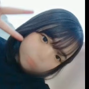 水衣すい
