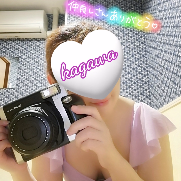 スタートのお時間から遊びに来て
くれたお久しぶりの仲良し様💕

私の事を忘れずに遊びに来てくれて
凄く嬉しかったです😌💓
貴重なお時間を使って遊びに来て
頂きありがとうございました🙇‍♀️‼️

お久しぶりだったからあっという間のお時間でしたけどスッキリしてもらえて良かったです😘

またタイミングが合いましたら
一緒にスッキリしましょうね💕
お待ちしておりますね～♥️


                                  💖香川かおり💖