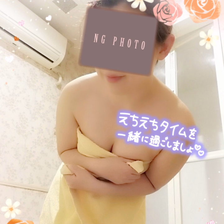 お休みの方も、お仕事帰りの方も
これから私とイチャイチャエロい事をして楽しみませんか❓

明日の私はお休みなのでウズウズ
しちゃうから貴方と一緒にエロい事をしたいな💗

お時間が合いましたらご来店、御予約お待ちしておりますね～😘


             
​​​​​​​                               💖香川かおり💖