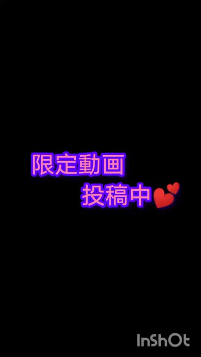 OLな私は…💕