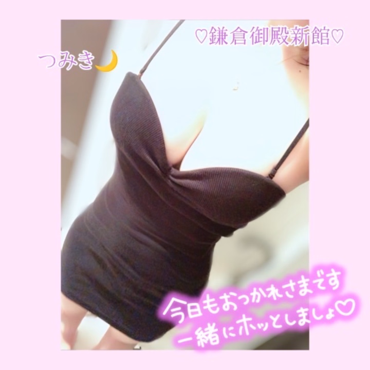 夜だね……🤭︎🩷
つみき、もう我慢できなくなってきちゃった♡
ぬるぬるに濡れた奥が、お兄様の熱いのを欲しがってヒクヒクしてるの……///㊙️
お兄様に突かれる度に、キュン♡ってナカが締まって、
つみき、声我慢できないよ🥹💕💕
感じてる時のつみきって妙にエロくて、
お兄様の興奮をさらに掻き立てちゃうみたいなの🫣🩷
ぐちゅぐちゅ音を立てながら深く突いてほしい…かも♡♡
今夜、つみきをちゃんと抱いて、とろとろになるまで気持ちよくしてくれる……?💕