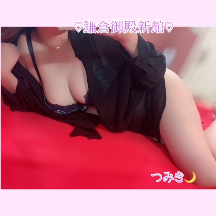 何度でもお兄様と楽しみたいんです❤️

いつもは一度のお兄様が、
私の手の動きと甘い声に誘われて、
二度目もイケた♡♡なんてことも多いんですよね👅❤️

穏やかな笑みを浮かべながら、
お兄様の硬くなったおち〇ぽを優しく刺激していくと、
ムクムクっとまた大きく…🫣💘

それを見たら、つみかだっていっぱい頑張りたくなっちゃう🥰

お兄様の手がつみきに触れて、
大きなお〇ぱいを鷲掴みにして揉まれると、
お兄様にまんまと乱されてしまうの…🥺❣️

抑えきれない甘い声が漏れてしまって、自分でも少し驚いてしまったり😍

見た目の印象とは違って、実際は柔らかく包み込むような接し方が癒されると評判なんですよ😉💕

会えばきっと、心も体も満たされる時間になるはずです🥰
そんな時間を過ごしましょうね✨️
