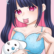 ねむ