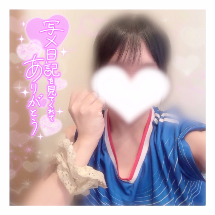 おはようございます☀️
ちょっとあいちゃったんですけど金曜日あそんでくれたお兄さんありがとうございました🫂💘

今月初めてサッカーきました❕❕お話聞くとサッカー興味あるお兄さん多くてびっくり〜❕❕じゃあこの衣装好きですかね❕❔😆
みんなで応援しましょう❤️‍🔥❤️‍🔥❤️‍🔥❤️‍🔥❤️‍🔥
学生の時部活してたくせで袖まくっちゃう😂😂

朝から来てくれたお兄さんありがとうございましす⚽️💙今日も22時までいるので今日も素敵なお兄さんに会えるの楽しみにしてます♡

今日の朝ごはんはエビワンタンスープと塩むすび🧂