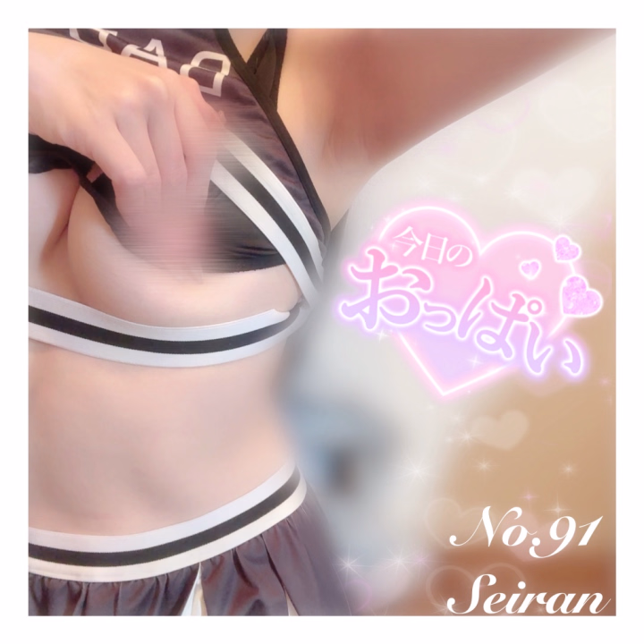 おはようございます☀️
昨日あそんでくれたお兄さんありがとうございました💝✨

昨日はユニホームで応援したけど今日はチアガールで応援ですね(⚑˙꒳​˙)⚑
お兄さんが選手だったらどちらに応援されたいですかーーー❕❕❕サッカーもチアも好評でうれしいです👧🏻♡

もう今日来てくれたお兄さんありがとうございます😽💘19時までいるので遊びに来てくれたらうれしいです🙇🏻‍♀️🙇🏻‍♀️

今日の朝ごはんはブロッコリーチキンエッグ🥦