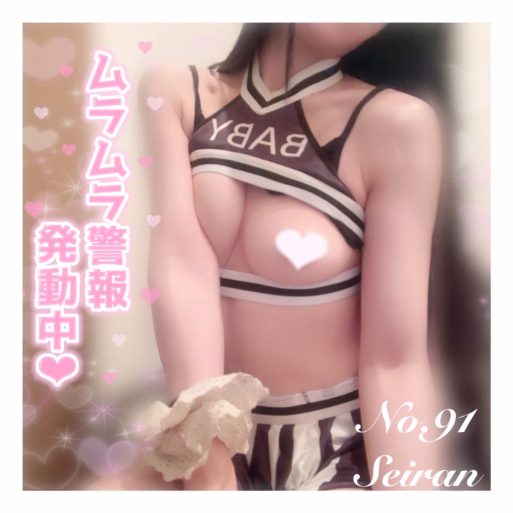 おはようございます☀️
月曜日あそんでくれたお兄さんありがとうございました🐩🫧

昨日美容室でトリートメントしてもらったのに台風のせいでボサボサです😭🌀笑
朝雨やばかったですねー❕❕来てほしいし会いたいけど、、、雨やんでも風強いみたいなので気をつけてください❕
夜は落ち着くのかな💭安全第一⛑️⛑⛑⛑⛑

もう朝から来てくれたお兄さんありがとうございます♡
22時までお待ちしてます🎶🌟

今日朝ごはん食べれなかった(／. _.＼)

あ、あと今週の土曜日10時〜13時で出勤予定だったんですけどお休みもらいました🙇🏻‍♀️
来てくれようとしてたお兄さんいたらごめんなさい💧‬来週以降はちゃんと土日出勤しますのでまた会いに来てくれたらうれしいです🥹🥹