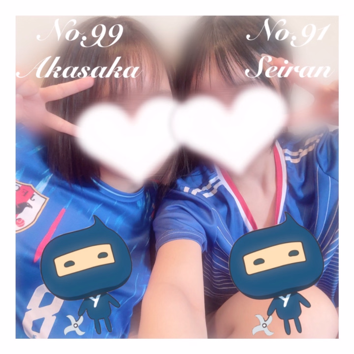おはようございます☀️
日曜日あそんでくれたお兄さんありがとうございました‼️✨

そういえばサッカー同点でしたね〜⚽️リアタイしてないけどニュースでいっぱい見た❕
予想当たったお兄さんいるのかな💭

今日は赤坂ちゃんと写真撮ったよー📸
赤坂ちゃんとわたしとござるっち×2のフォーショット🥷🥷🥷
ちょこちょこ女の子の日記に登場させて頂いてるけど女の子との写真載せるのお久しぶりな気がする❕
いつもみんな仲良くしてくれてありがたいです😻😻🫶🏻

今日はいつもよりちょっと短めで17時までなので遊びに来てくれたら嬉しいです🎶
夜の方が都合いいよーってお兄さんは明日も出勤なので明日まってます♡

今日の朝ごはんはブロッコリーチキンエッグ（🥦•᎑•🥦）