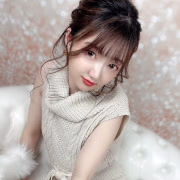 かな