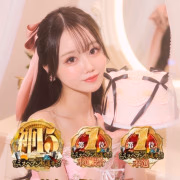 おとね🎀ﾐｽﾍﾌﾞﾝ神15