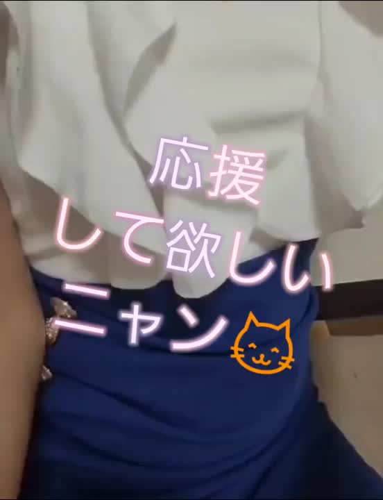 イベに参加しちゃうよ．ᐟ

応援してくれると


嬉しいな❤