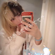 ひかるちゃん