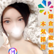 とわ