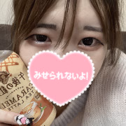 かんな
