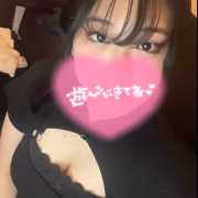 あおい
