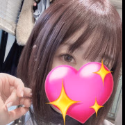 金子おとは