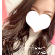 えりか