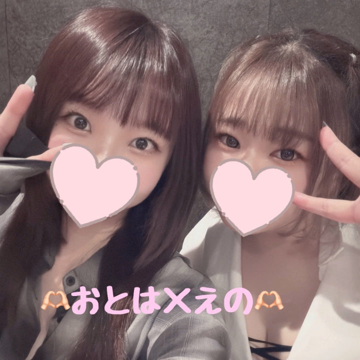 2日間二輪車のお誘いたくさんでえのちゃんと過ごす時間多かったの〜❣️

お誘いたくさんありがとう🫶🏻

このあとの二輪車のご予約様たちも楽しい時間にしようねえ🌷