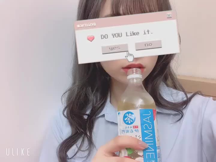 お茶飲む気ゼロ
