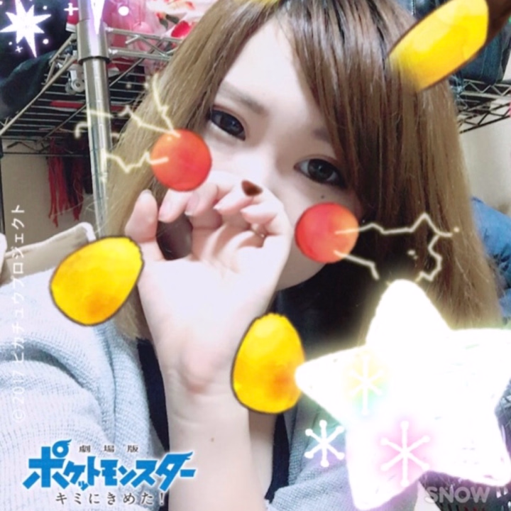 出勤です！！！


おはこんハロチャオ〜｡ﾟ(ﾟ´ω`ﾟ)ﾟ｡

前言撤回！！！


ある事情によりお泊まりコース
頂いたあと
おうちに帰らず
そのまま事務所に帰ってきました🏠

💫ただいま～💫✌️😎


せっかくなので
今日そのまま出勤しちゃう(ง°̀ﾛ°́)ง



時間はいつもの
19時から3時まで♡


お電話お待ちしておりますよう🙌



ちなみに画像は2017年の頃の
しゃけでございます。

どう？

今と雰囲気とか違う？
一緒？？？


また教えてね感想✋💕︎



新しいお兄様と
出会いがあるといいな……

もちろん本指名様も
大歓迎🙆‍♀️🙆‍♀️🙆‍♀️


お化粧直ししたり
色々しながら
事務所で出勤時間まで待機してます✨



今日もよろしく
お願いいたします！！！





「私がいます」と言われたとき、
その人の目には自分が映っている。
「私がいます」とは最大の
「あなたもいます」の
証明なのかもしれない。



最果タヒ
「きみを愛ちゃん」







しゃけ
(ブルスカ@tegami11111)