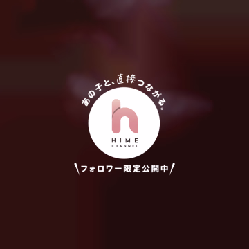 クイッのやつって撮りがち笑
おとのあるある🫡



おはようございます☀️


女の子周期目前っぽくてむくみがどいひーです(          ´･∀･`          )


寝る前にそこまで水分とってないのに朝起きるとコケシになってるぅぅーー
コケシを解消すべく朝風呂入ります。


ではっまた(o・・o)/~


🌷今日も湿度高そうだねぇヾ(･ω･`;)ﾉ🌷