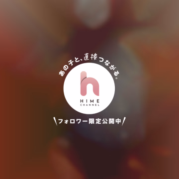 今日のオーニャ


いやダメだ。
アーニャにかけておとののおを取ってみたけど、オ○二ーみたいでなんかダメだ笑


明日からまた1週間始まる〜💦

早く寝れますように(-人-)
(布団には居るのだけど目がランランとしている( 👁‿👁 )✨️)


🌷みなさんおやすみなさい♡🌷