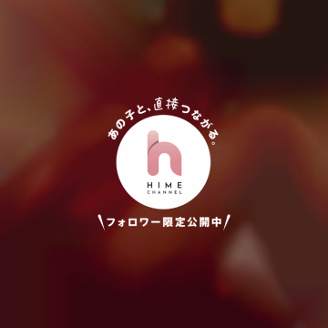 エロで汗だくは好きだけど

仕事の往復で汗だくはやだー(帰路はいいけど)


仕事中もじんわり汗かきなのですが、今の職場はクーラーガンガンにする人がいないので
というか私が決めれるので( ˘꒳​˘ )ｴｯﾍﾝ

クーラーで冷えることはないのが良いとこです☺️


さてっ帰ります🏠



🌷今日は14時台がいちばん眠くて💦眠気とめっちゃ戦いましたなおとのでした。オリャァーー(*｀Д´)っ乂c(｀Д´*)一瞬トイレに逃げ込んで5分くらい寝たのは秘密です🤫🌷